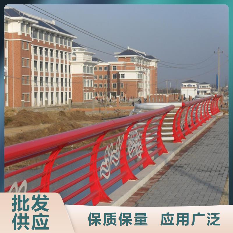 防撞护栏_玻璃栏杆工厂直营