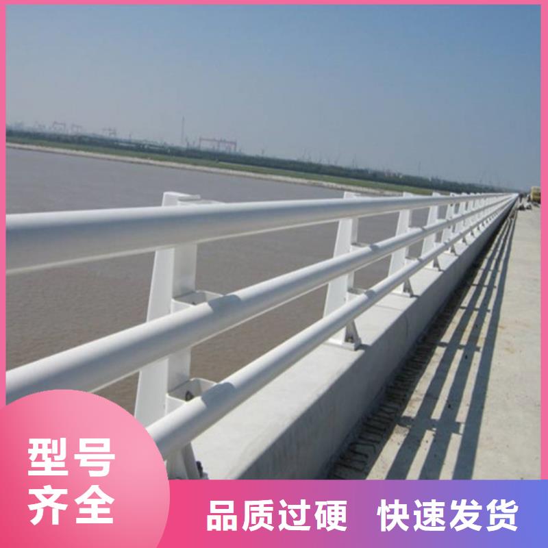  防撞护栏做工细致