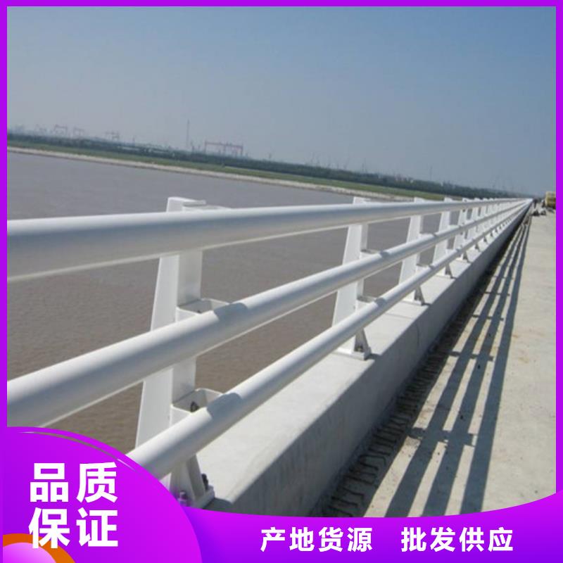 防撞护栏,不锈钢复合管拒绝中间商