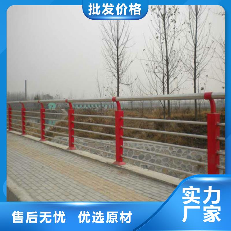 防撞护栏道路护栏售后无忧