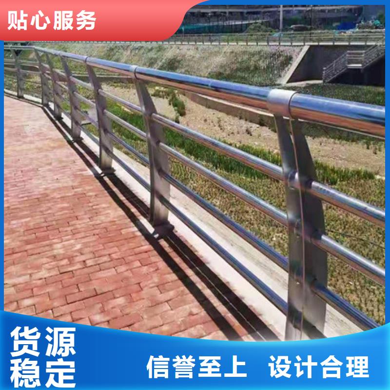 防撞护栏不锈钢立柱用品质赢得客户信赖