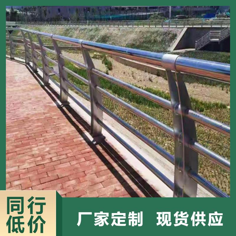 防撞护栏桥梁栏杆满足客户需求