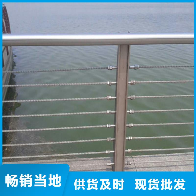 防撞护栏不锈钢立柱物流配送