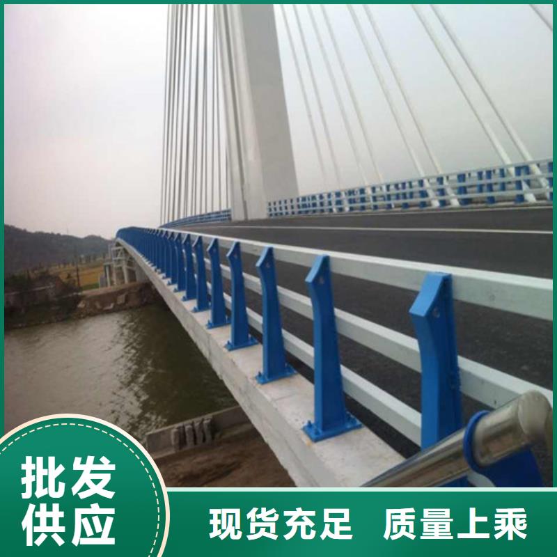 【防撞护栏】【景观】护栏为您提供一站式采购服务