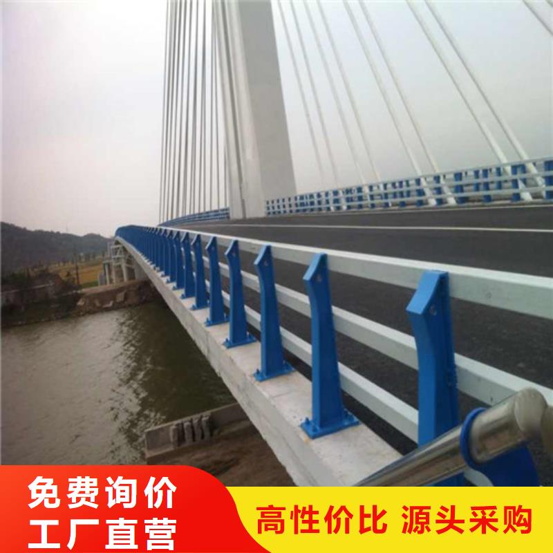 防撞护栏【铝合金护栏】规格型号全