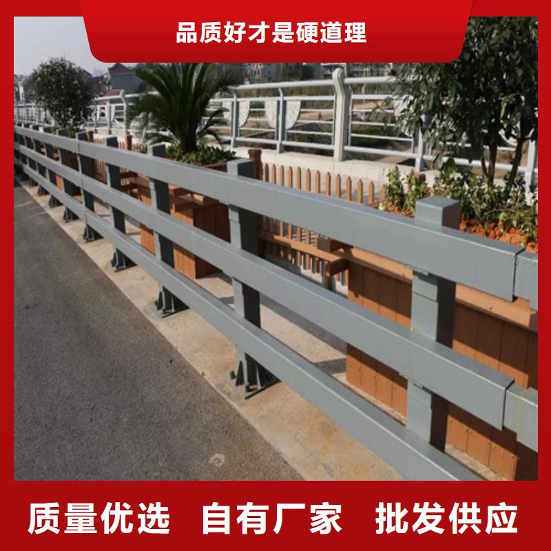 防撞护栏 不锈钢复合管品质过硬