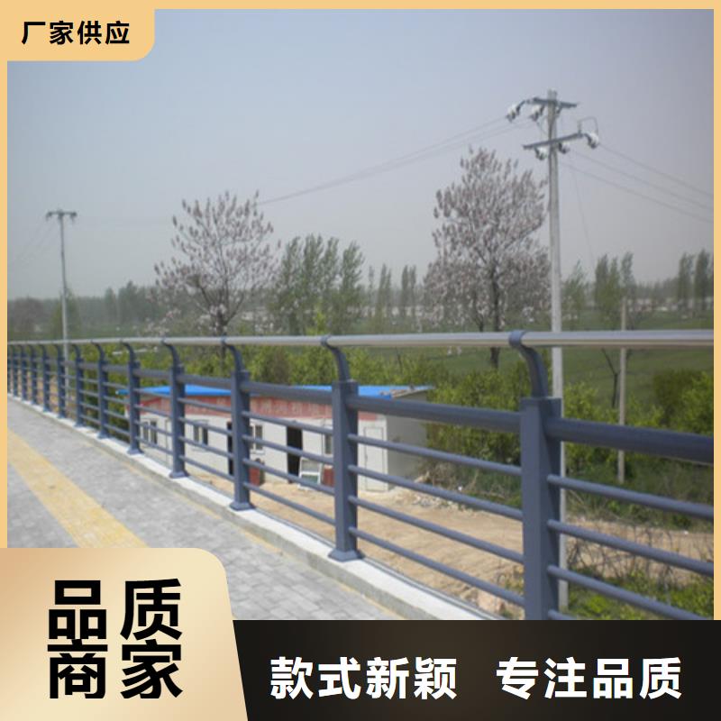 防撞护栏道路隔离护栏定制速度快工期短