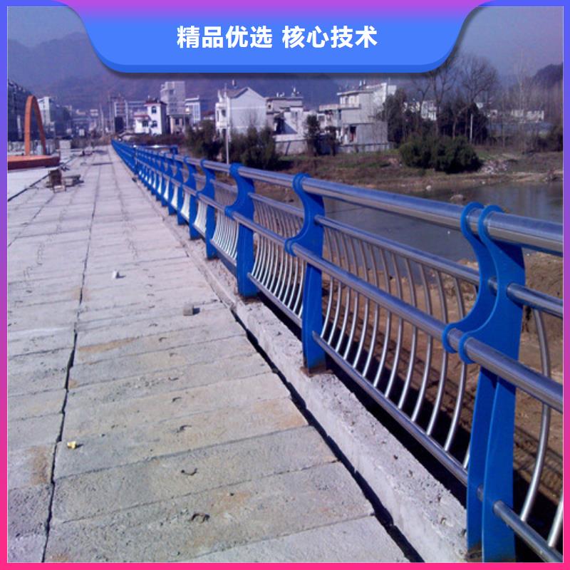【防撞护栏】_桥梁防撞护栏实力派厂家
