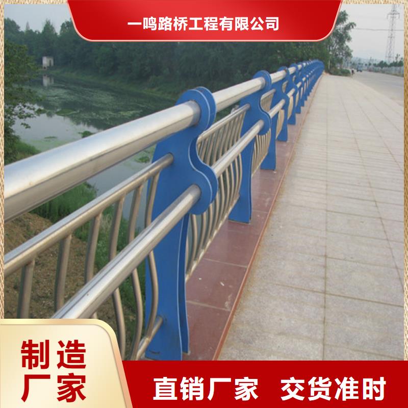 防撞护栏,热镀锌立柱品种全
