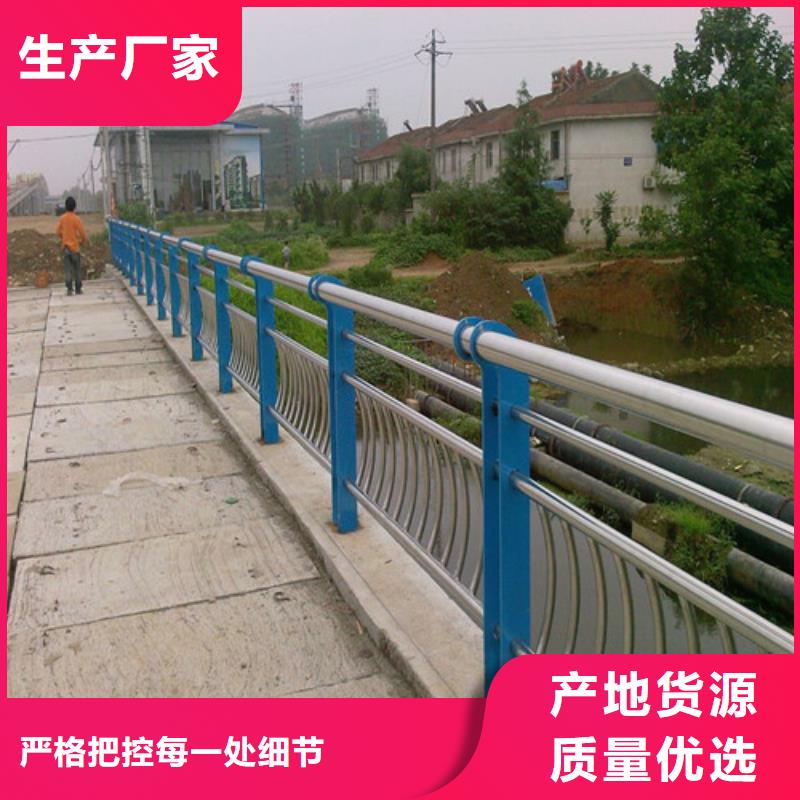 防撞护栏-【防撞桥梁护栏】按需定做