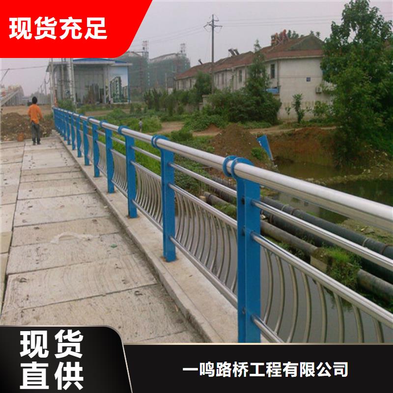 防撞护栏【高速开口栏网】物流配送