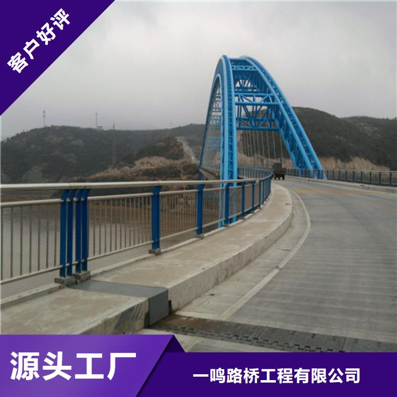 防撞护栏 道路隔离栏买的是放心
