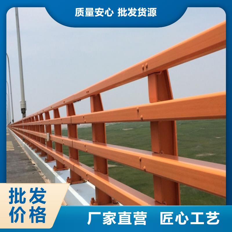 防撞护栏【铝合金护栏】规格型号全