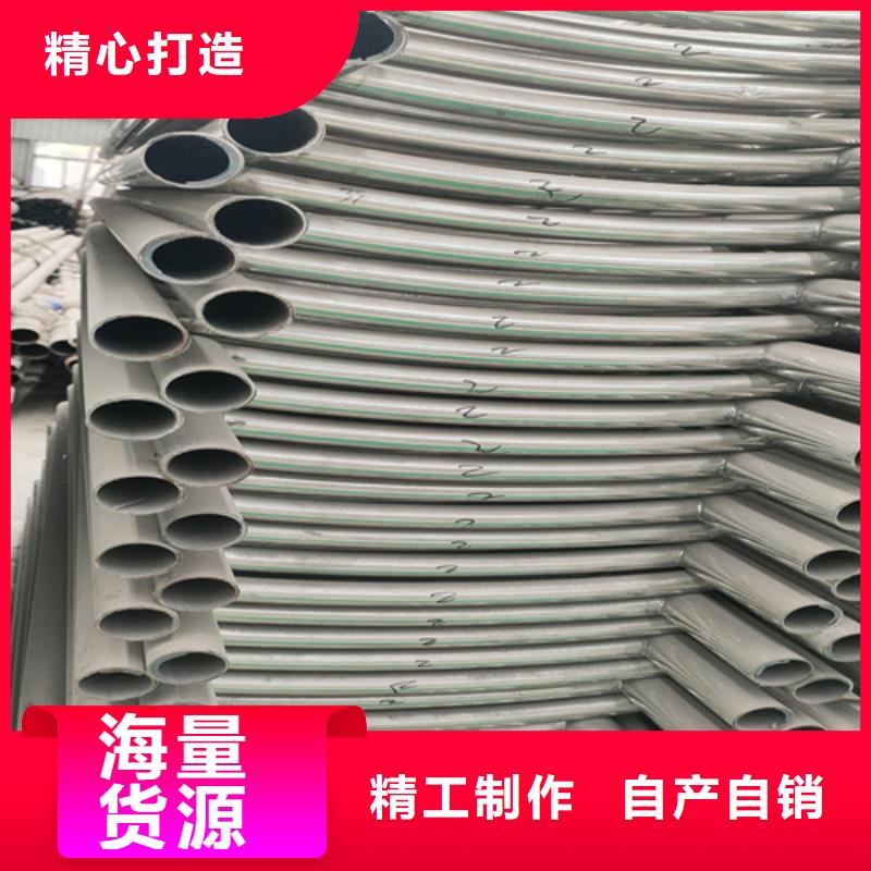 防撞护栏 防撞立柱质优价保