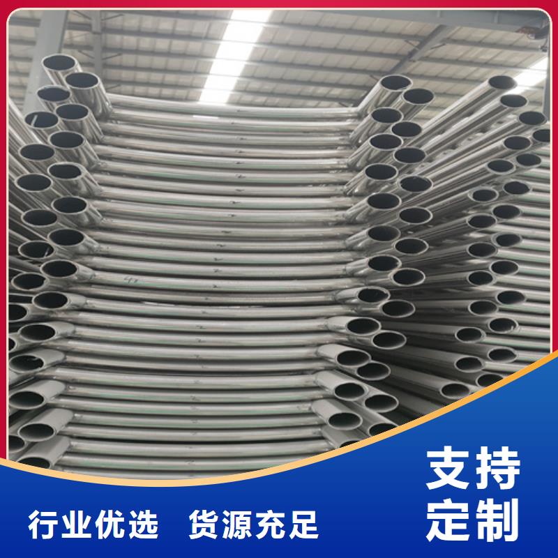 防撞护栏-【城市景观防护栏】批发价格