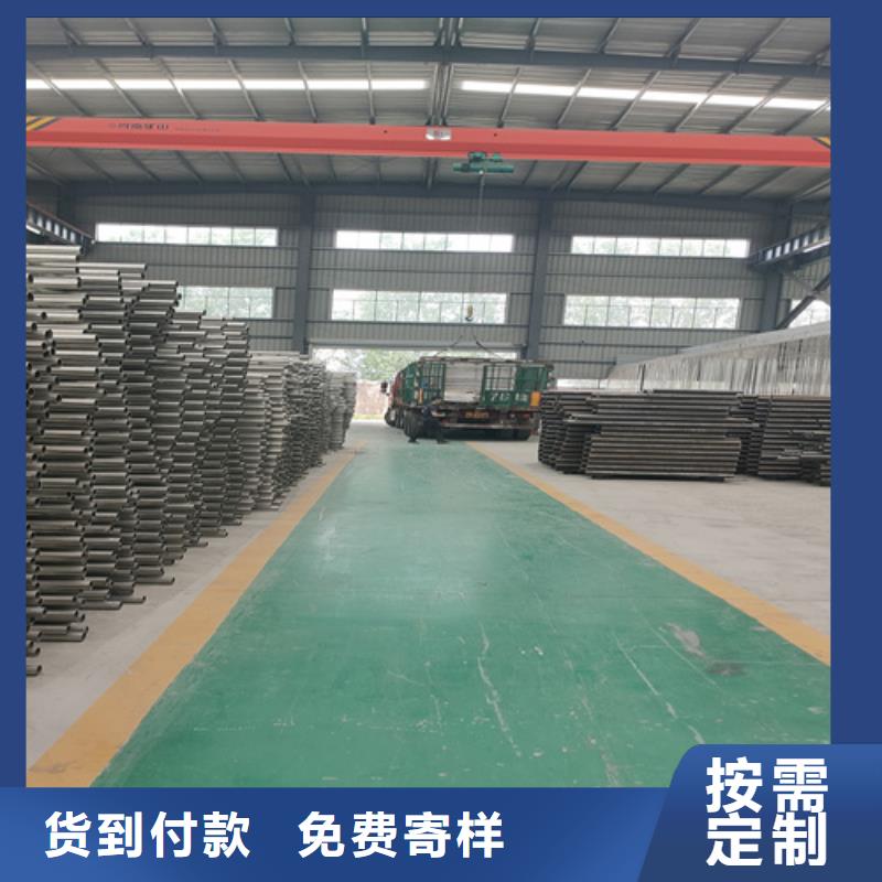 防撞护栏,【【波形护栏】】源厂供货