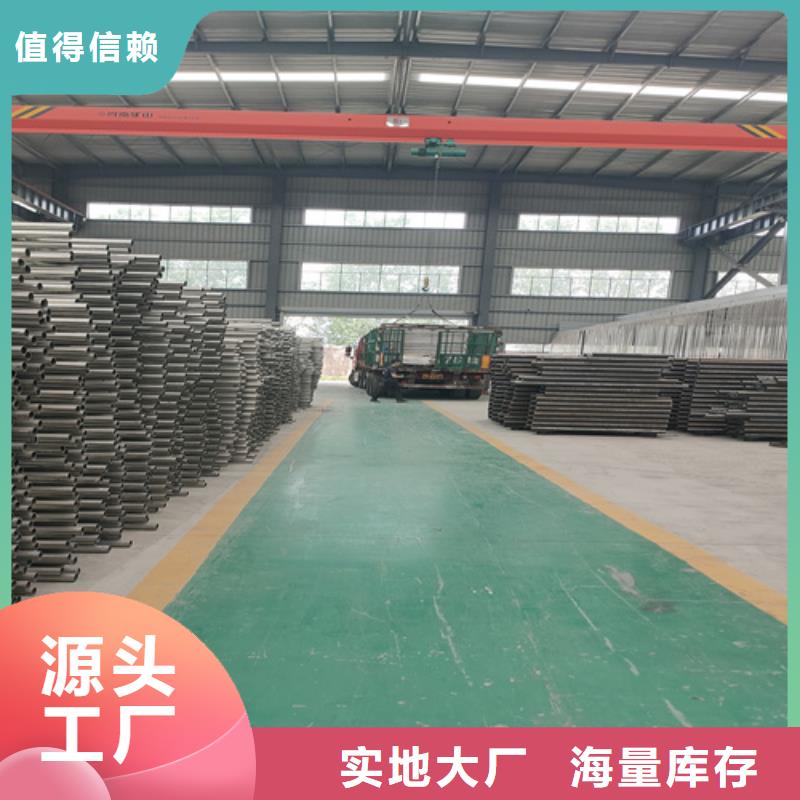 防撞护栏_市政道路防护栏真材实料加工定制