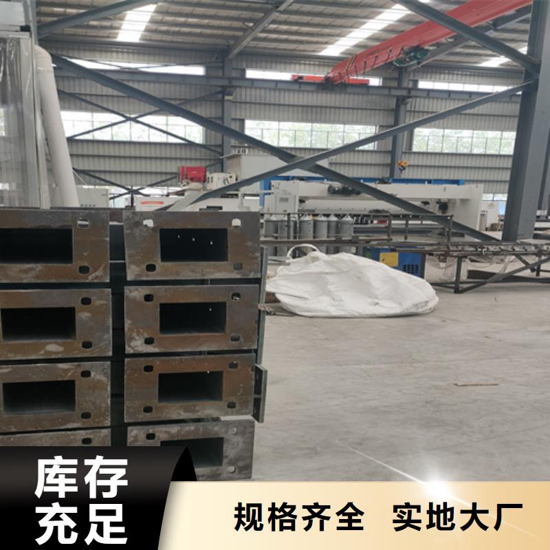 防撞护栏不锈钢复合管道路栏杆来图定制