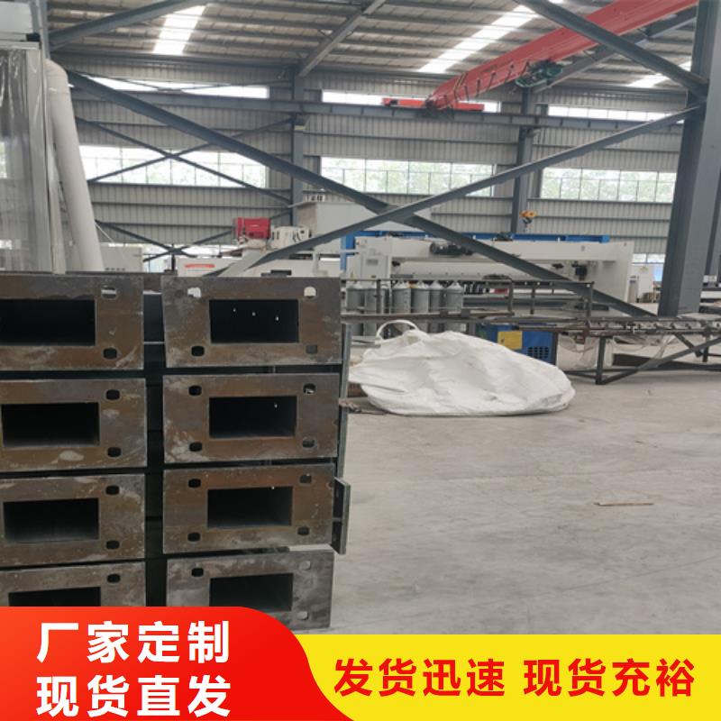 防撞护栏不锈钢复合管栏杆精心选材