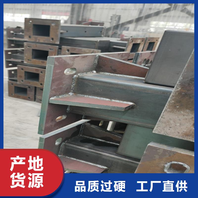 防撞护栏【交通护栏】专注质量