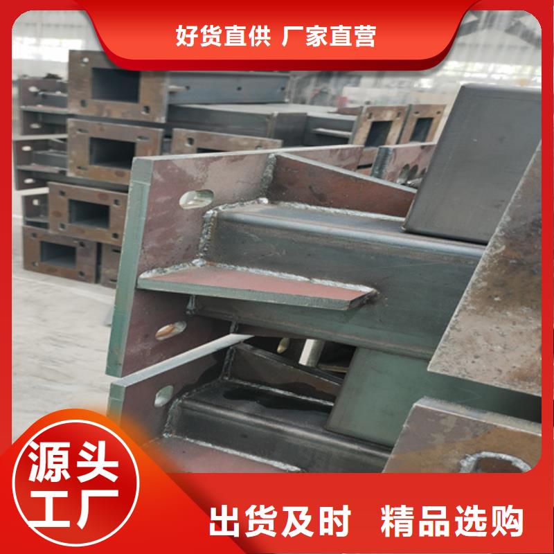 防撞护栏_护栏钢板立柱正规厂家