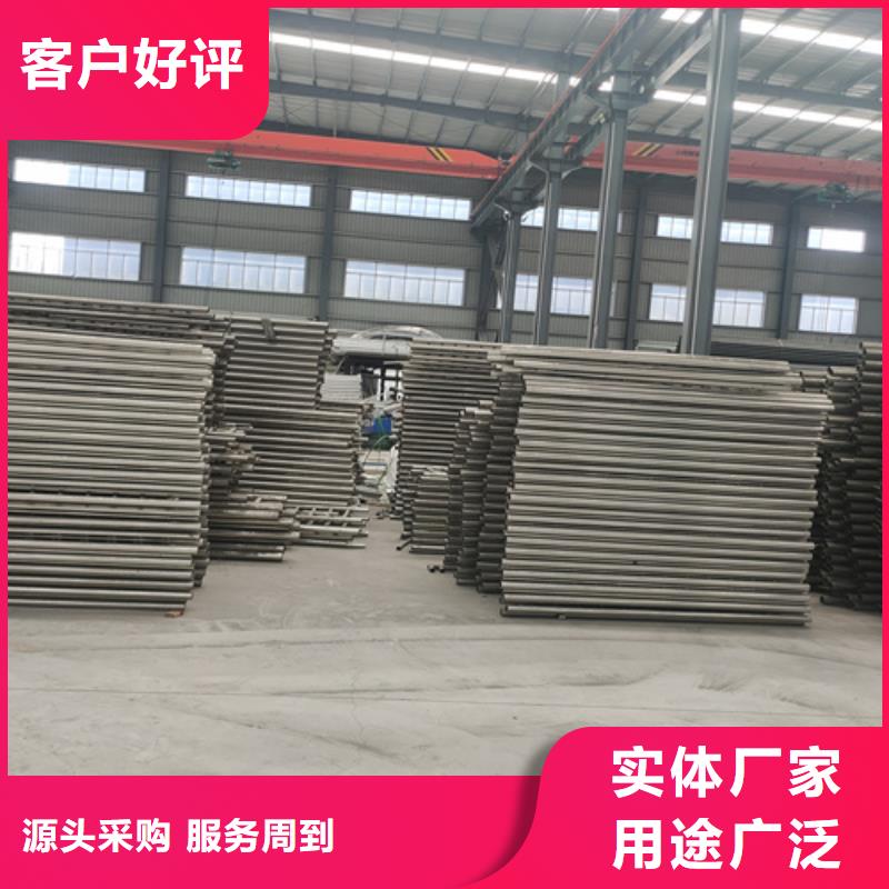 防撞护栏防撞栏杆严选用料
