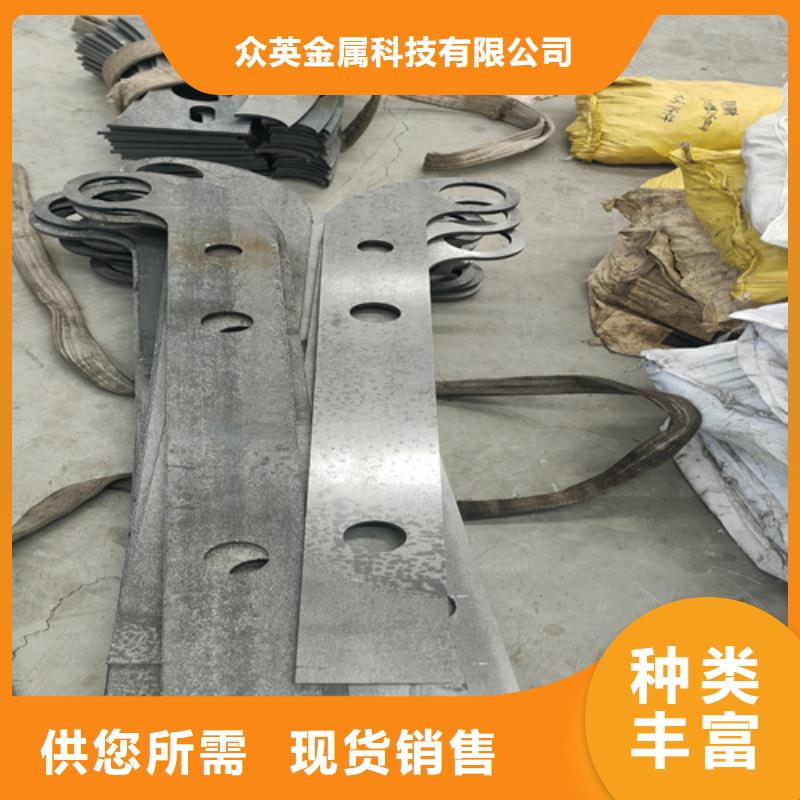 防撞护栏防撞【护栏】经久耐用