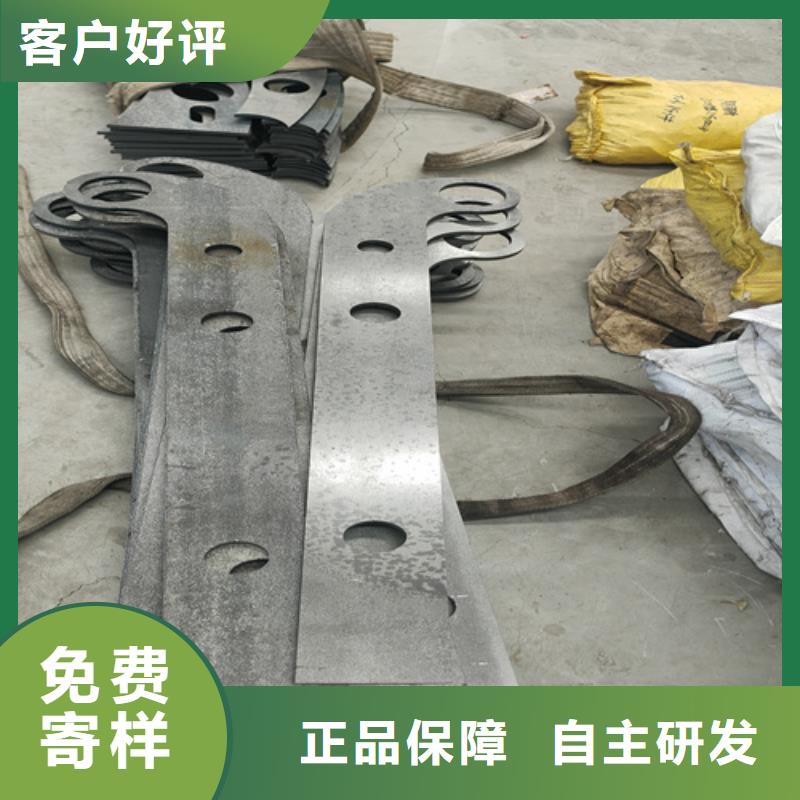 防撞护栏-【城市景观防护栏】海量现货直销