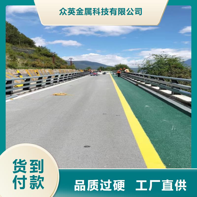 防撞护栏-【城市景观防护栏】海量现货直销