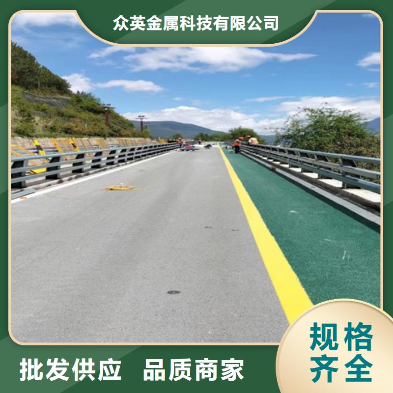 防撞护栏【交通护栏】专注质量