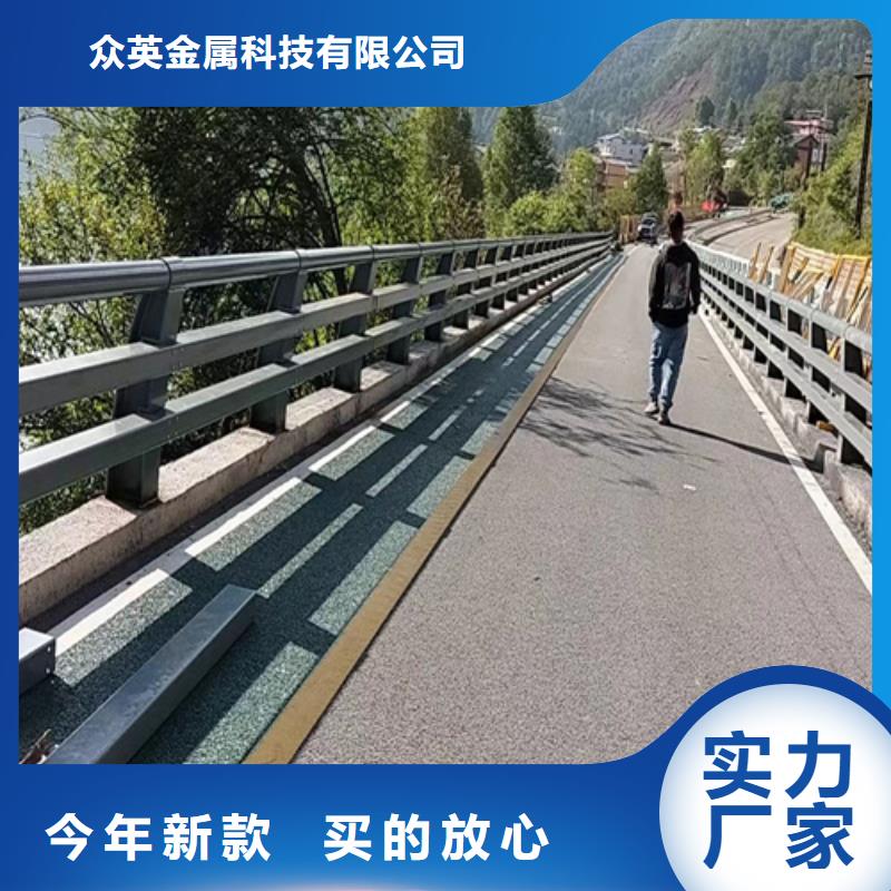 防撞护栏防撞立柱实力厂家