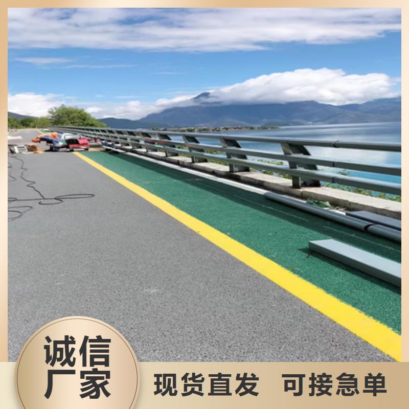 防撞护栏,【不锈钢复合管道路栏杆】安装简单 众英金属科技(运城市分公司)