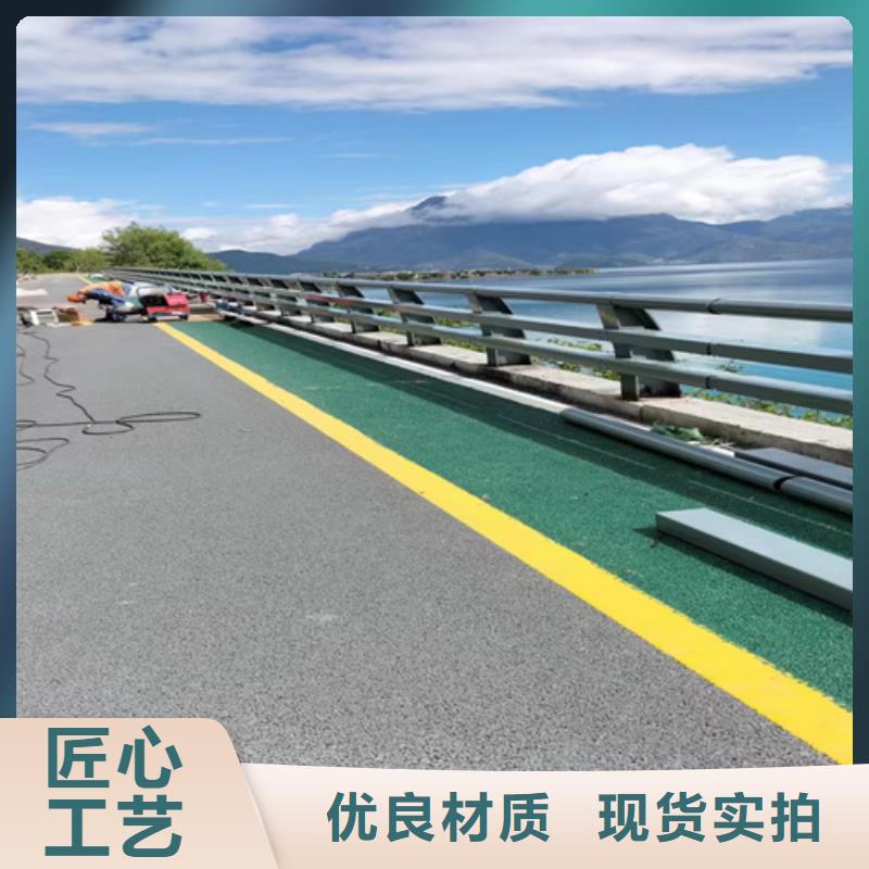 【防撞护栏道路防撞护栏工厂批发】