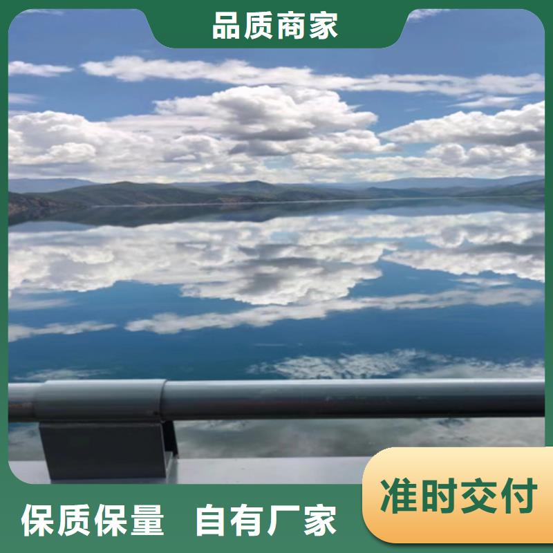 防撞护栏不锈钢复合管标准工艺