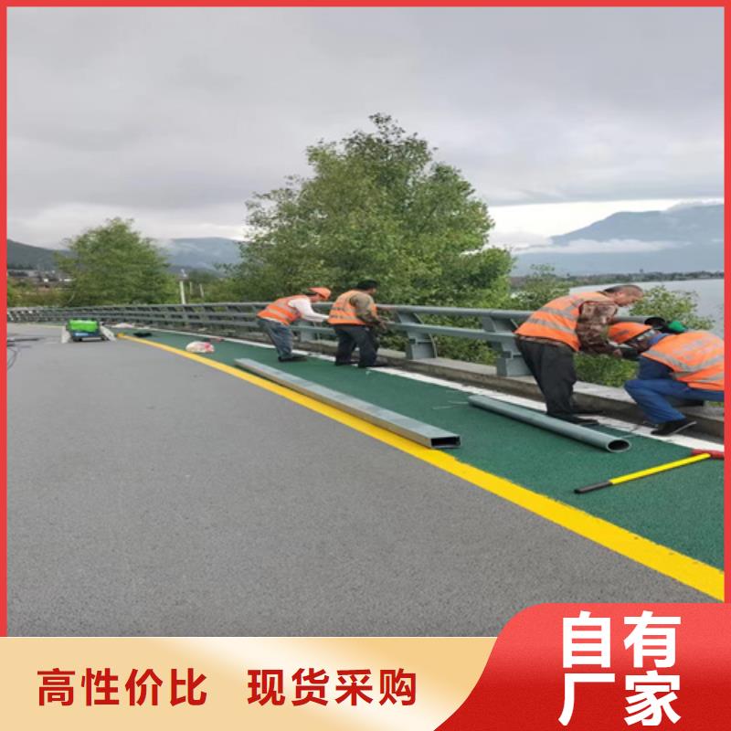 防撞护栏_市政道路防护栏真材实料加工定制