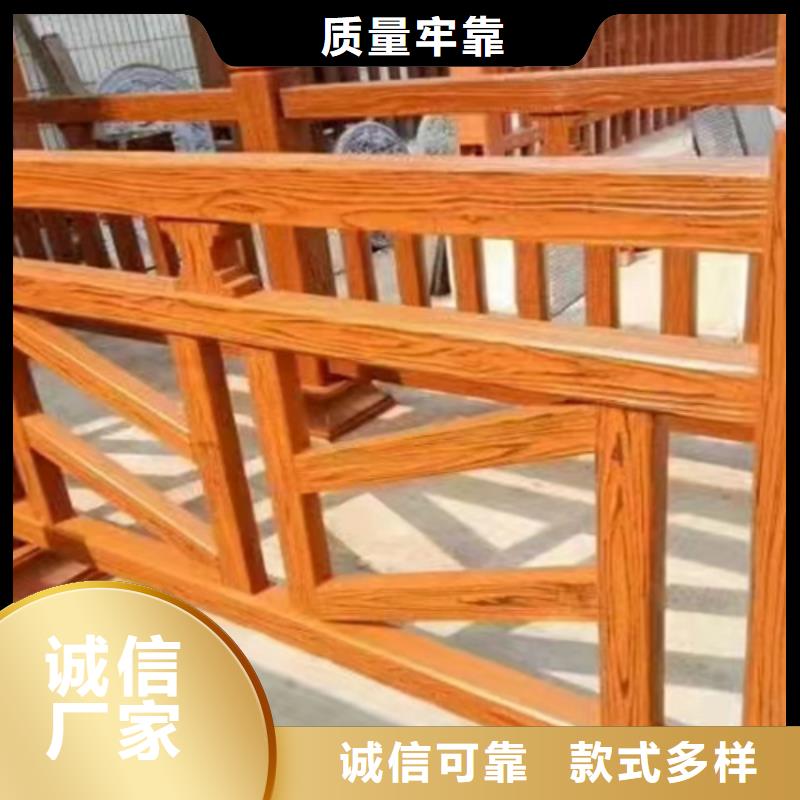 不锈钢复合管道路栏杆视频-息县|罗山|周口|许昌|南阳|三门峡|商丘|鹤壁不锈钢复合管道路栏杆厂家型号齐全-众英金属科技(信阳市分公司)