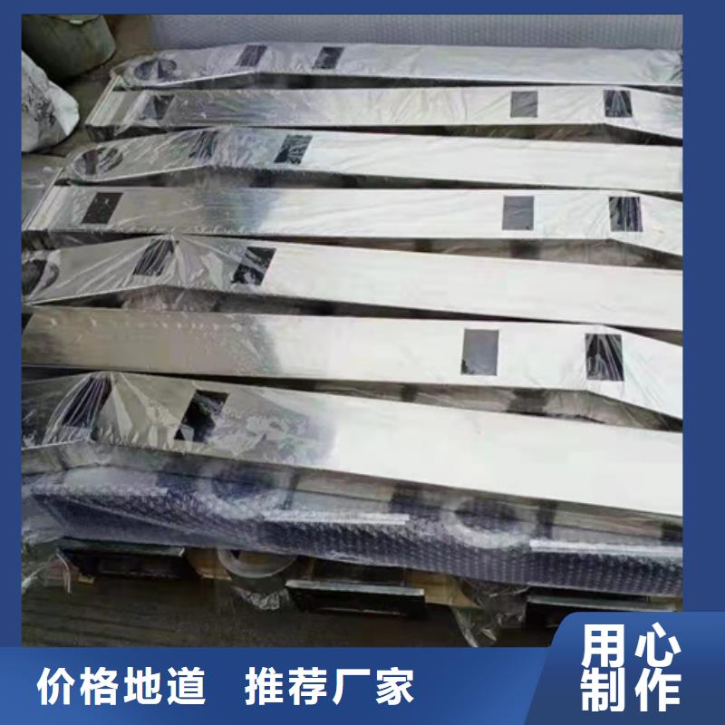 防撞护栏 防撞立柱质优价保