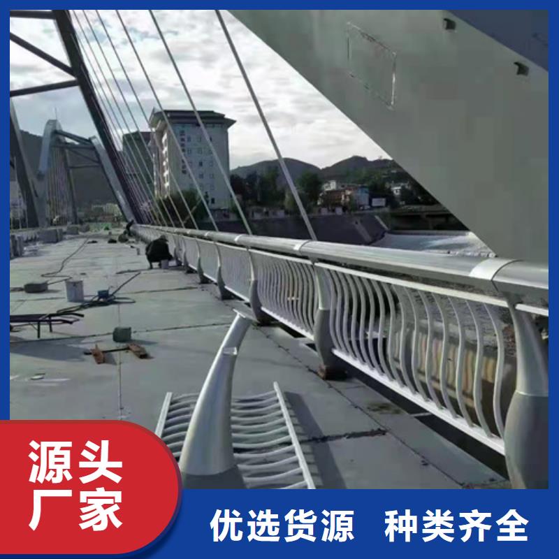 防撞护栏立柱桥梁防撞护栏设计制造销售服务一体