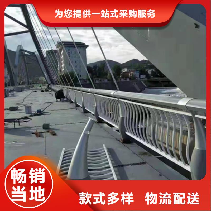 防撞护栏立柱卓越品质保障