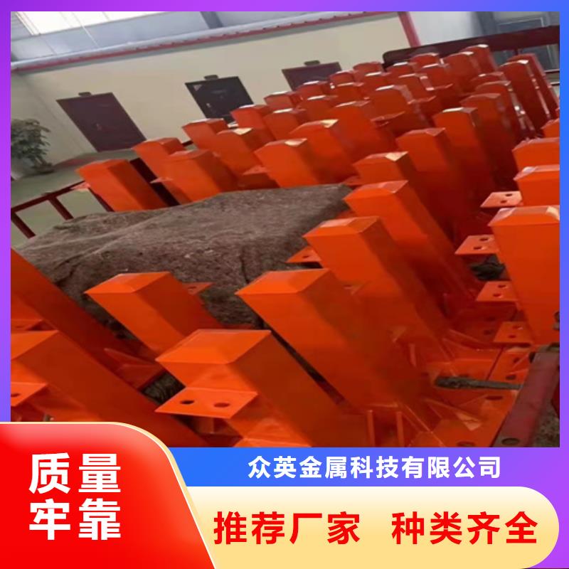 防撞护栏-【城市景观防护栏】海量现货直销