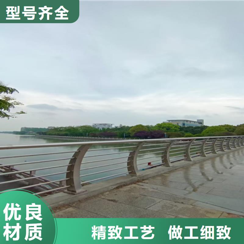 不锈钢复合管道路栏杆视频-运城市不锈钢复合管道路栏杆-(同城)可服务区域绛县|闻喜|晋中|阳泉|吕梁|大同|忻州|晋城|长治