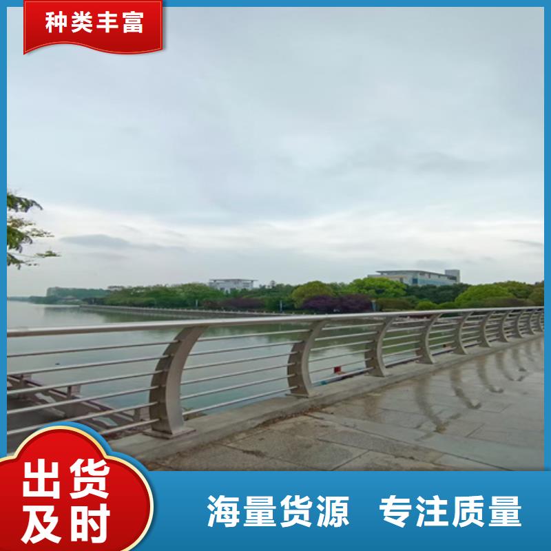 防撞护栏不锈钢复合管道路栏杆来图定制