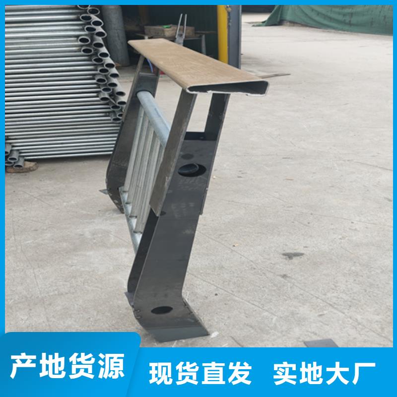 防撞护栏【道路护栏】产品优良