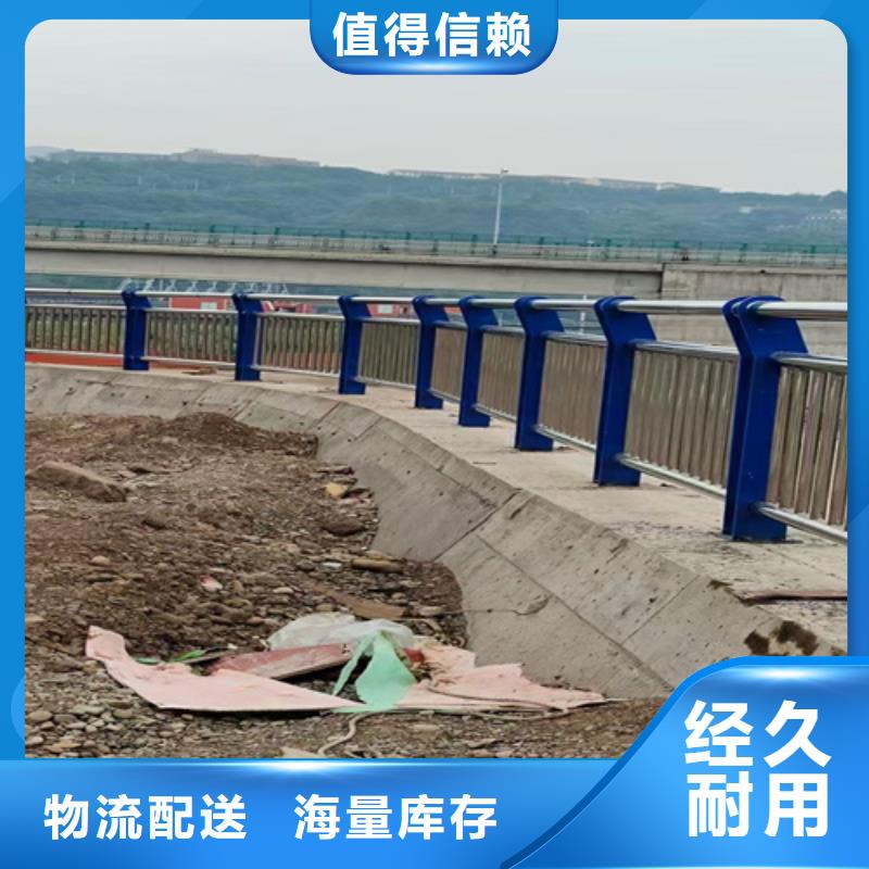 防撞护栏-【城市景观防护栏】批发价格