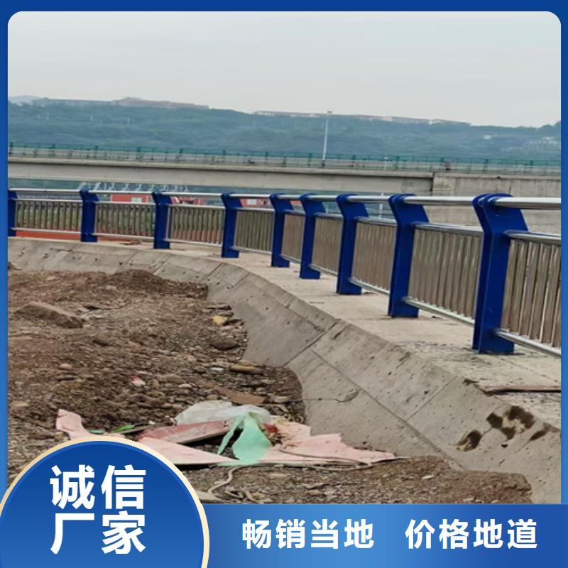 防撞护栏_市政道路防护栏真材实料加工定制