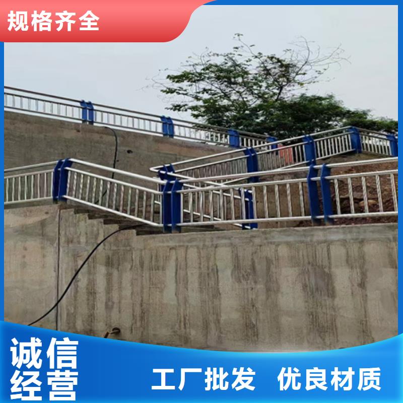 防撞护栏-【城市景观防护栏】批发价格