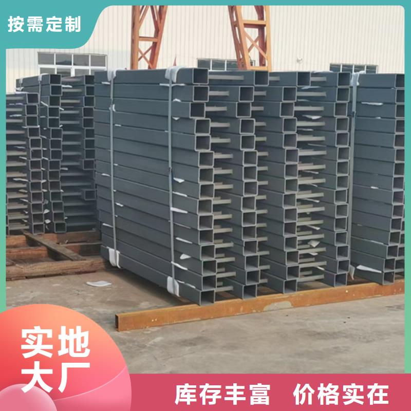 防撞护栏【交通护栏】专注质量