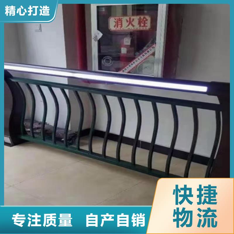 防撞护栏桥梁景观栏杆有口皆碑