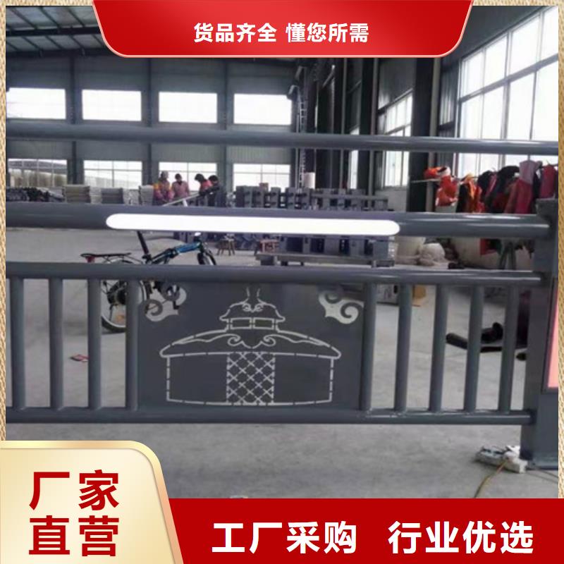 防撞护栏【道路护栏】甄选好厂家