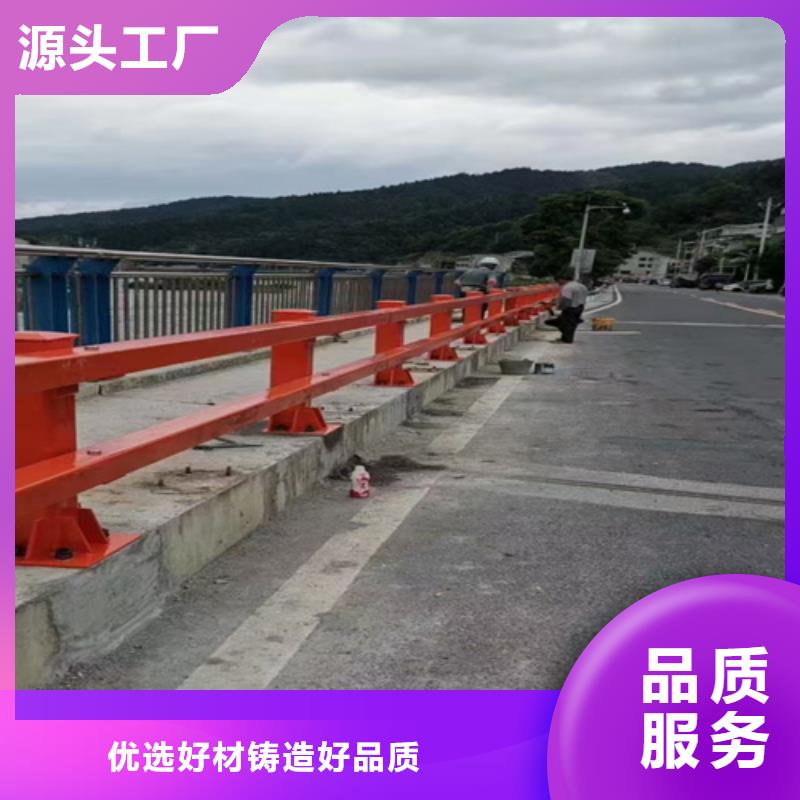 防撞护栏立柱卓越品质保障